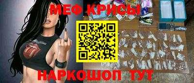 MDMA Гагарин