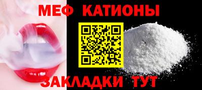 гидра Гай
