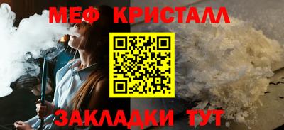 MDMA Гагарин
