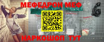 MDMA Гагарин