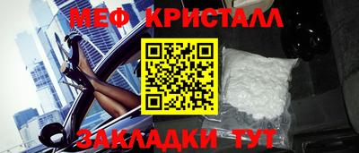 MDMA Гагарин