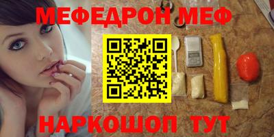 прущие крисы Гатчина