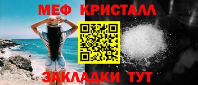 MDMA Гагарин