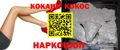 прущие крисы Гатчина