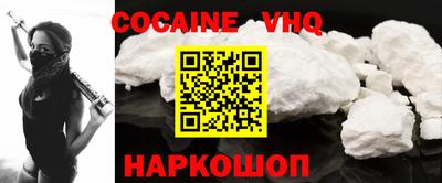 прущие крисы Гатчина