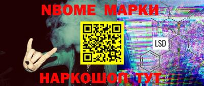 прущие крисы Гатчина