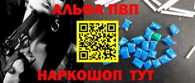 прущие крисы Гатчина