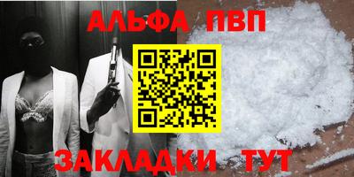 прущие крисы Гатчина