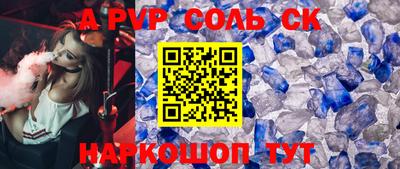 MDMA Гагарин