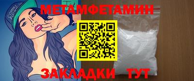 MDMA Гагарин
