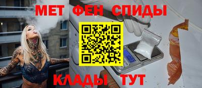 MDMA Гагарин