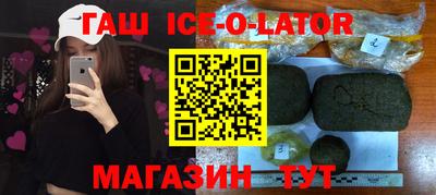 прущие крисы Гатчина