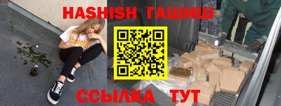 прущие крисы Гатчина