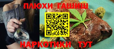 MDMA Гагарин