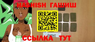 прущие крисы Гатчина