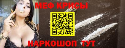 MDMA Гагарин