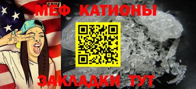 прущие крисы Гатчина