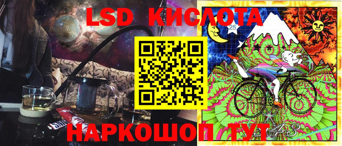 Марки N-bome 1500мкг  Вход с VPN  Марки NBOMe  Назарово 