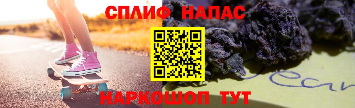 Марихуана семена  Шишки марихуана семена  Марихуана ГИДРОПОН  Назарово  Каннабис семена  Вход с VPN 